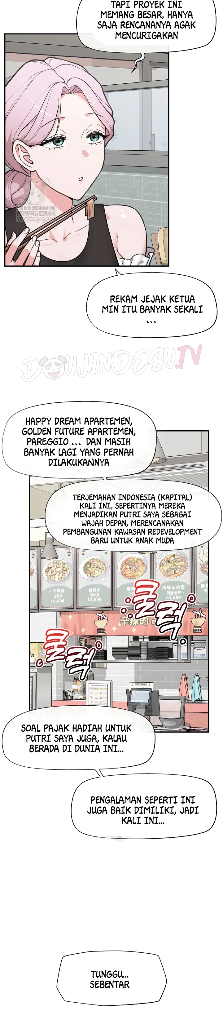 Hypnotic Guard - Page 31